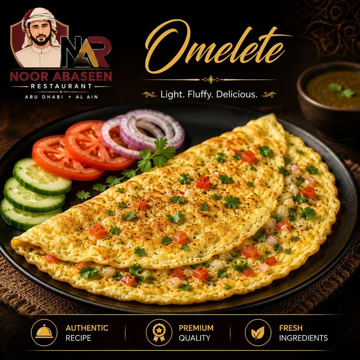 Omelete
