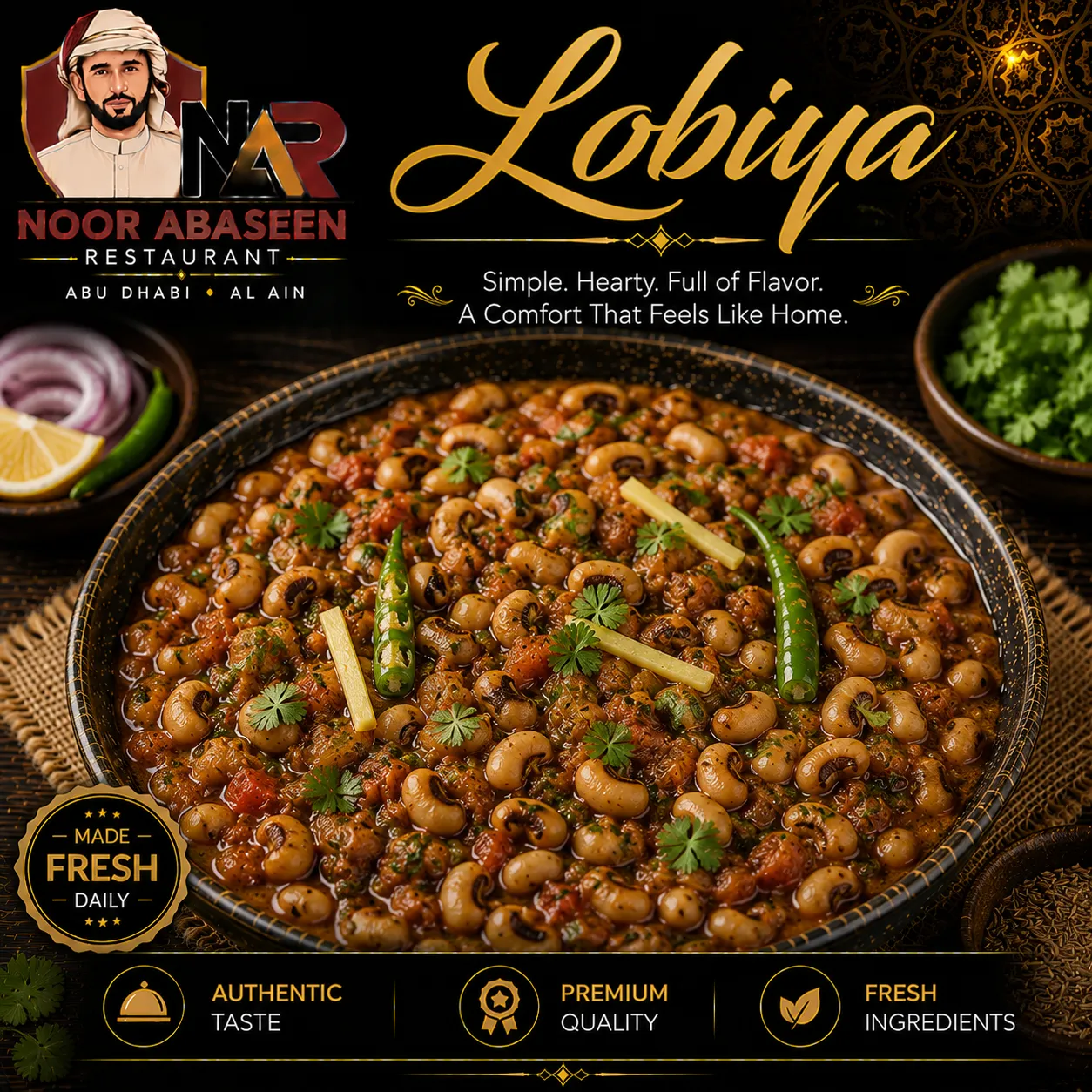 Lobiya