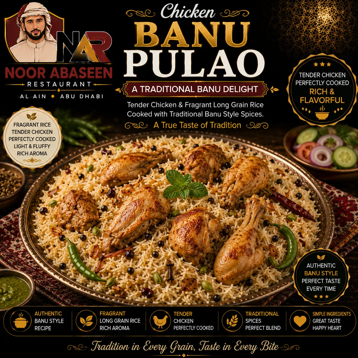 Chicken Banu Pulao