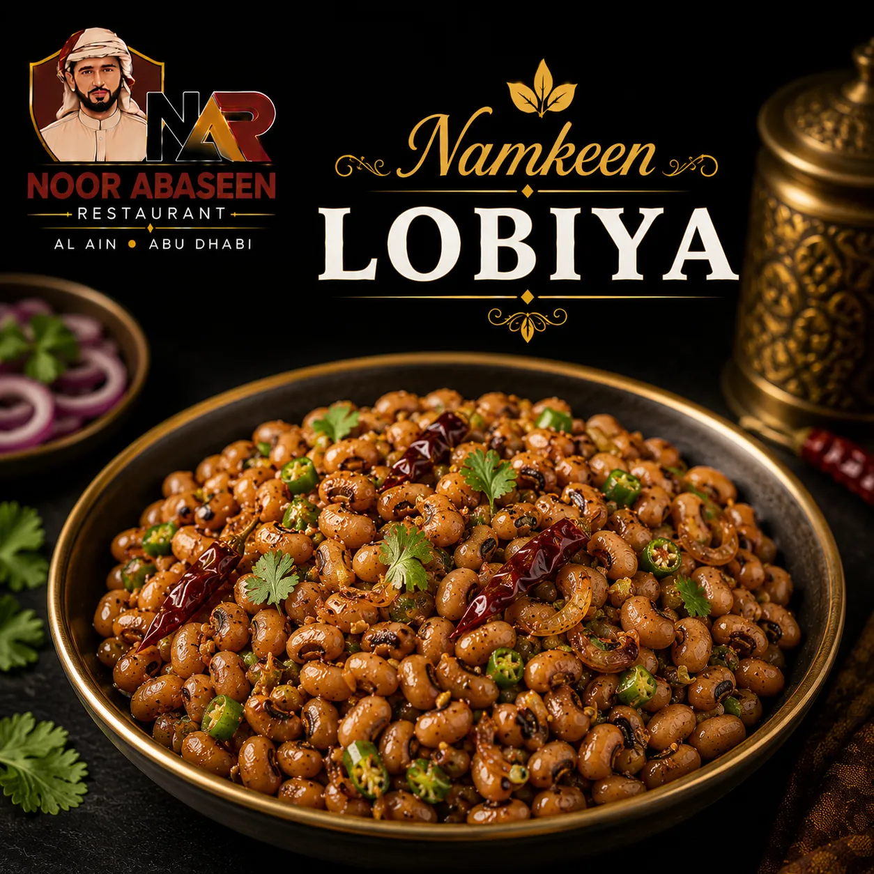 Namkeen Lobiya