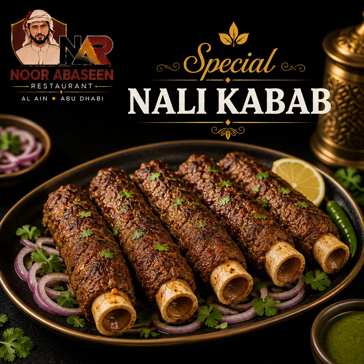 Special Nali Kabab
