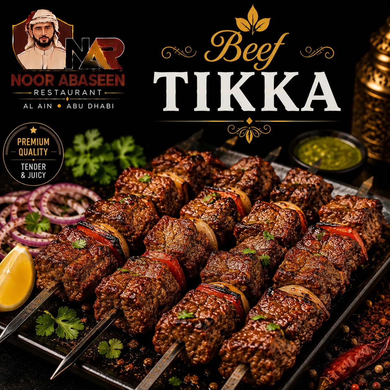 Beef Tikka