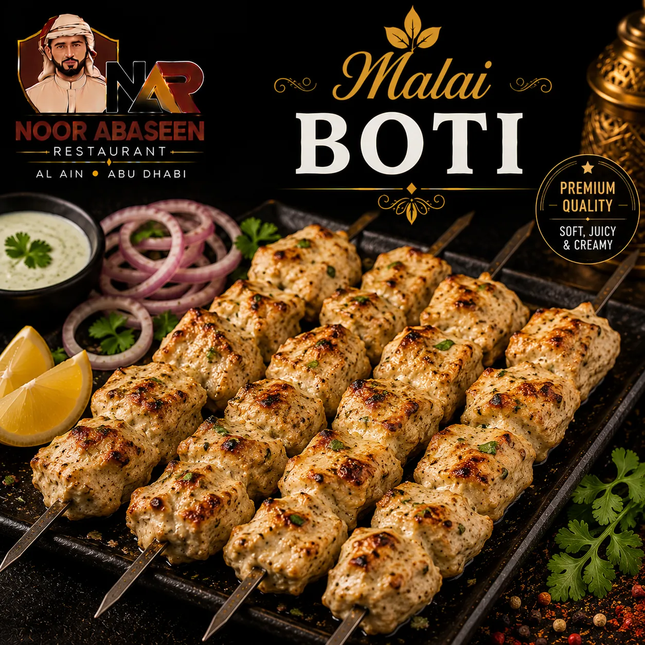 Malai Boti