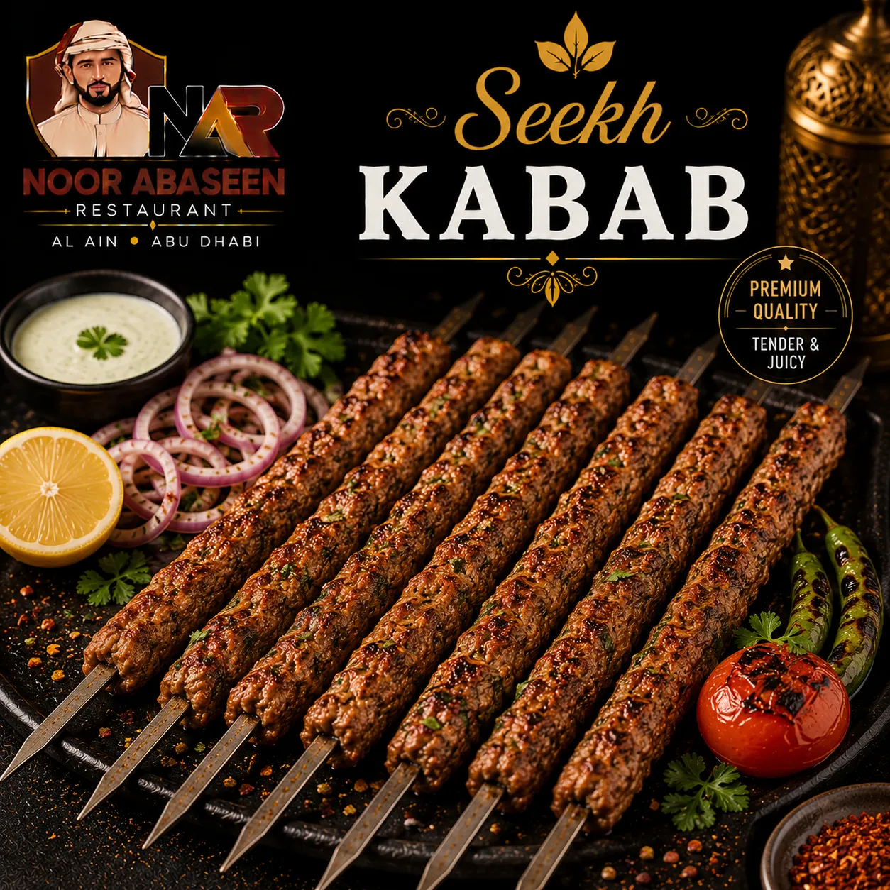Seekh Kabab