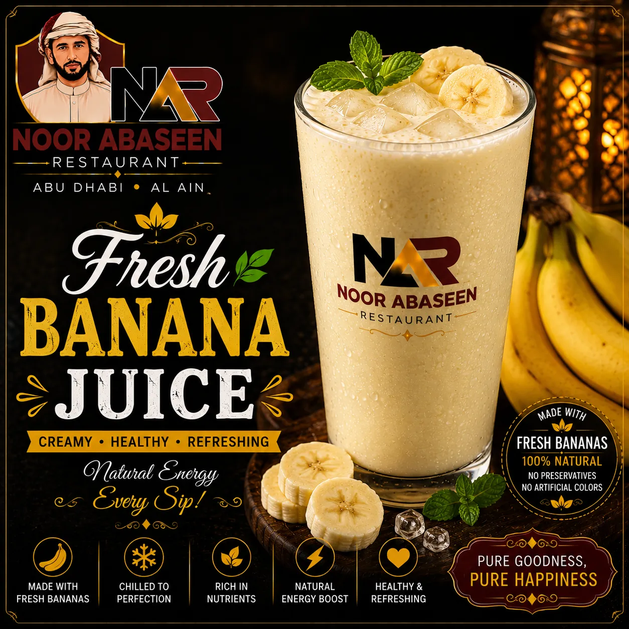 Banana Juice