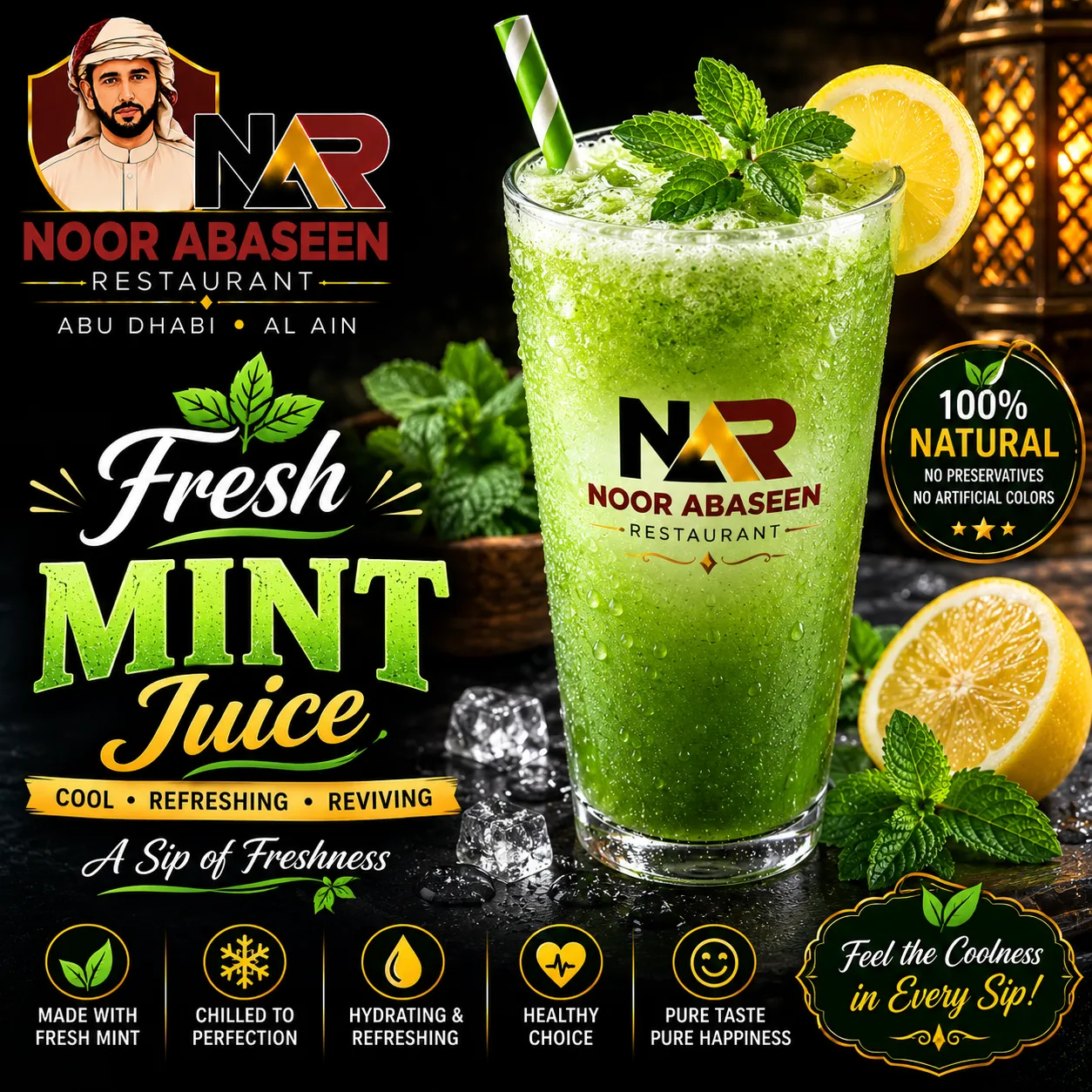Mint Juice
