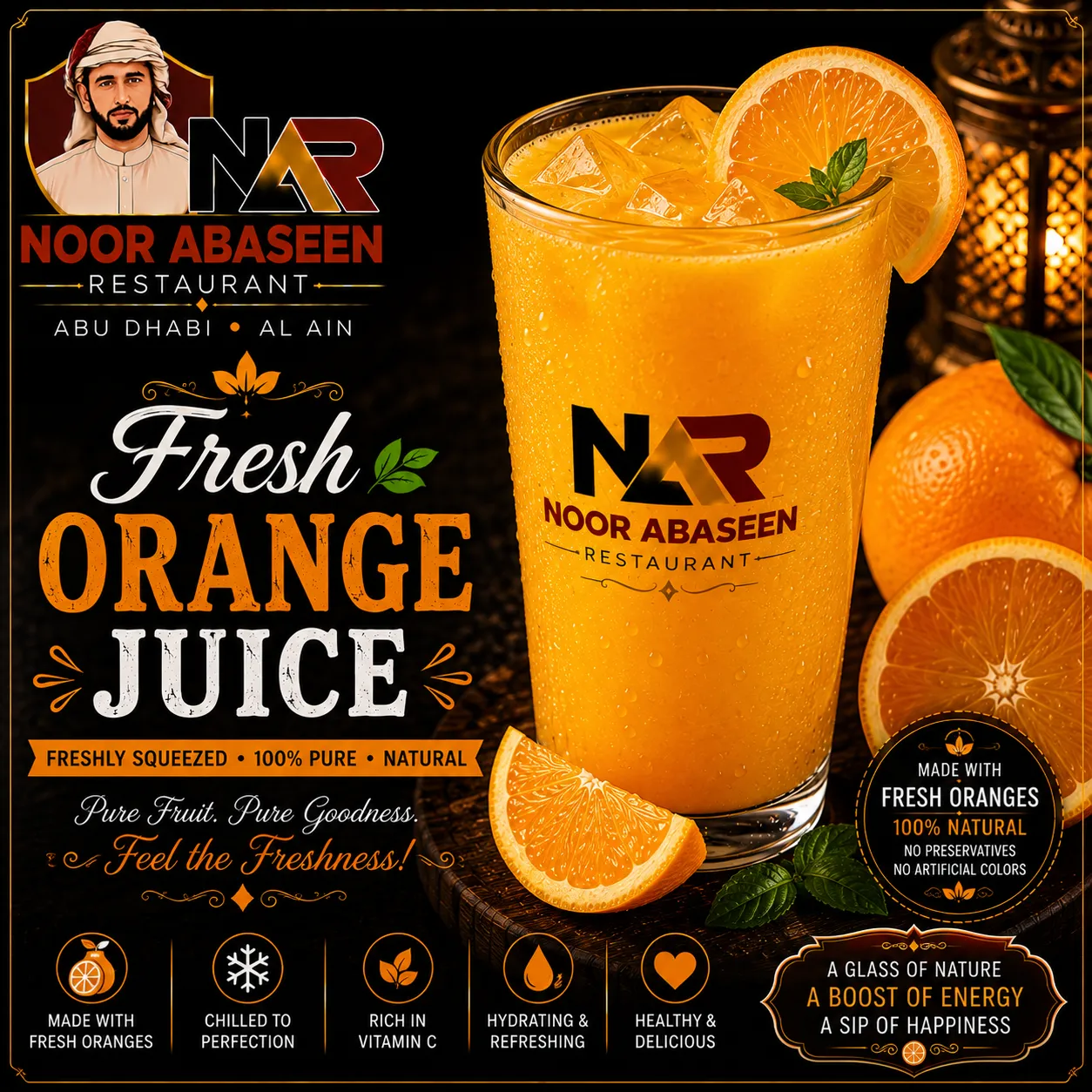 Orange Juice