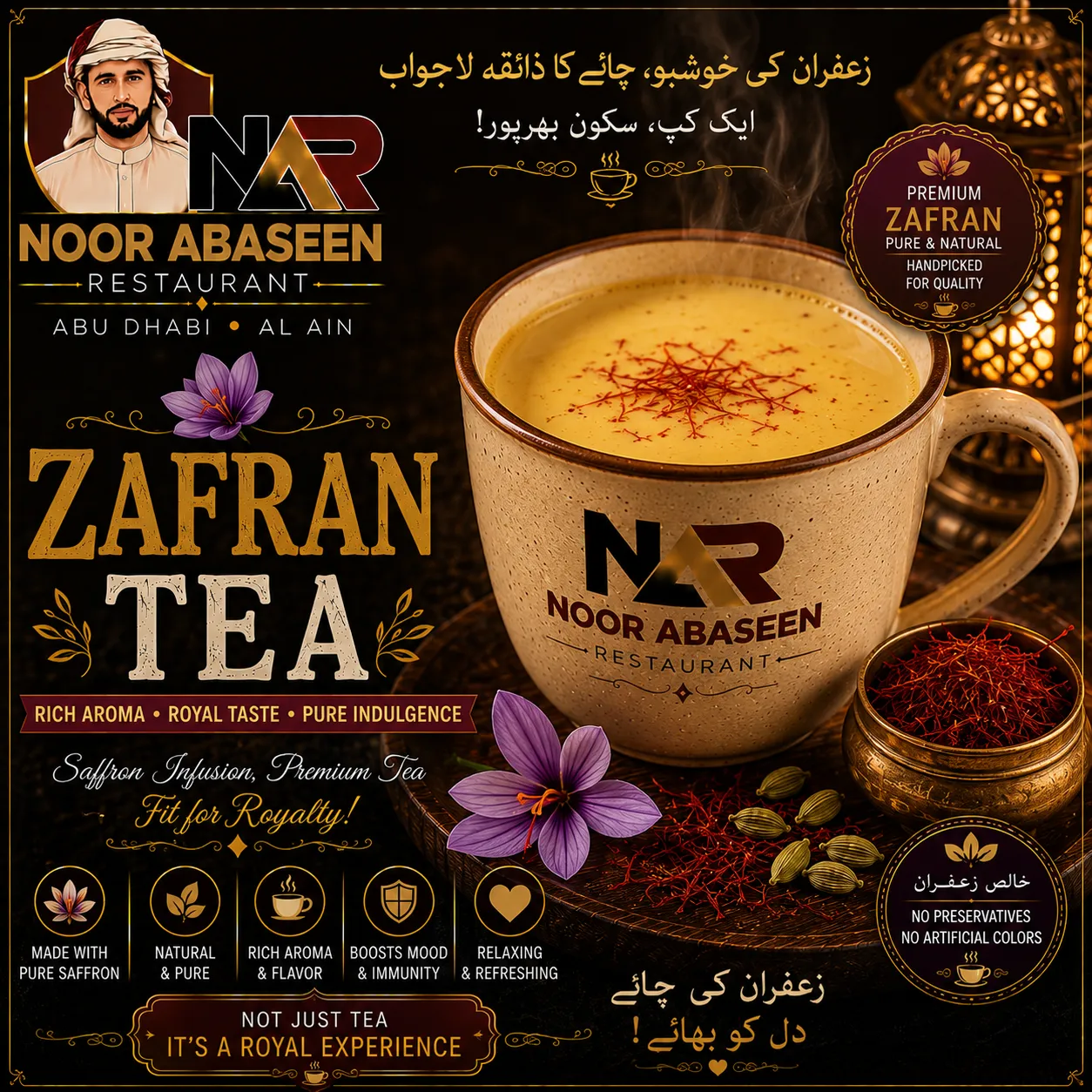 Zafran Tea